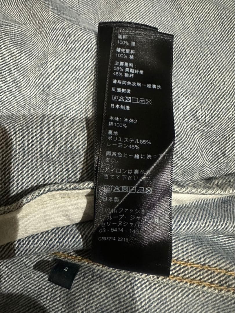 CELINE デニムジャケット フーディー