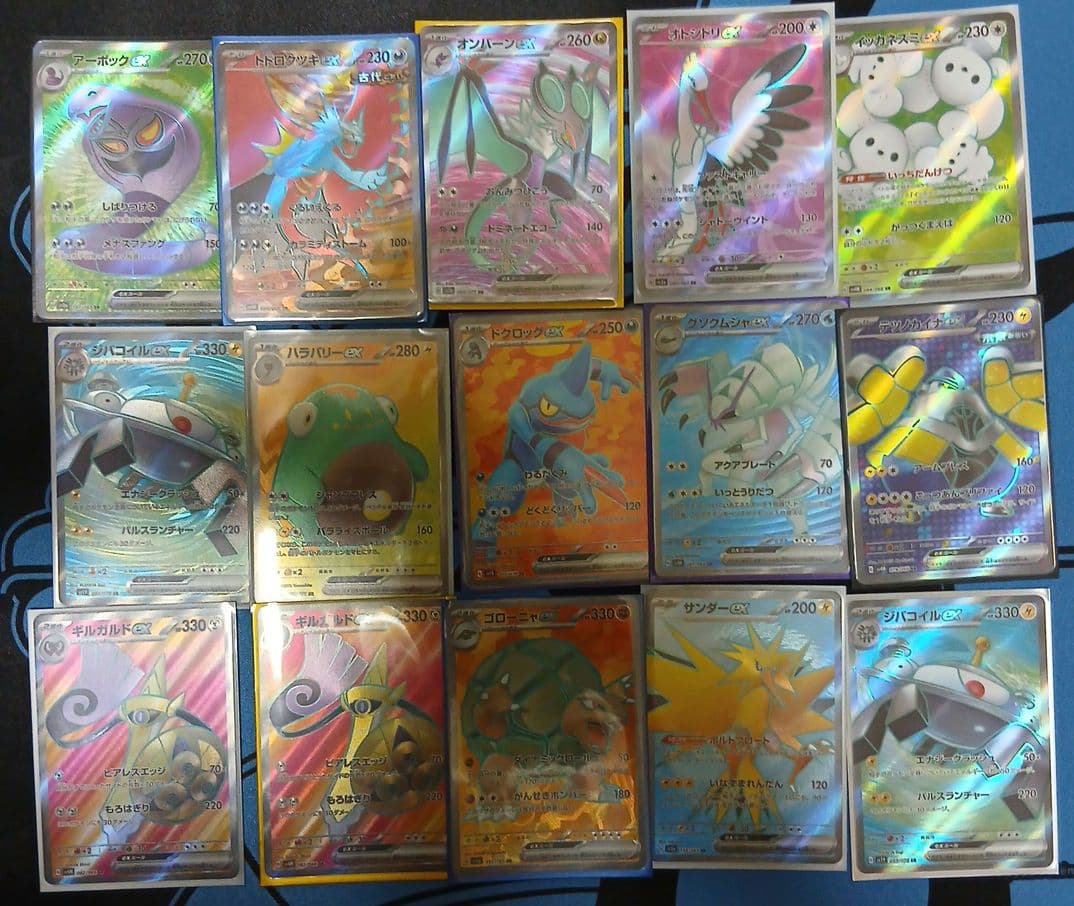 ポケカ　SR以上　82枚まとめ売り