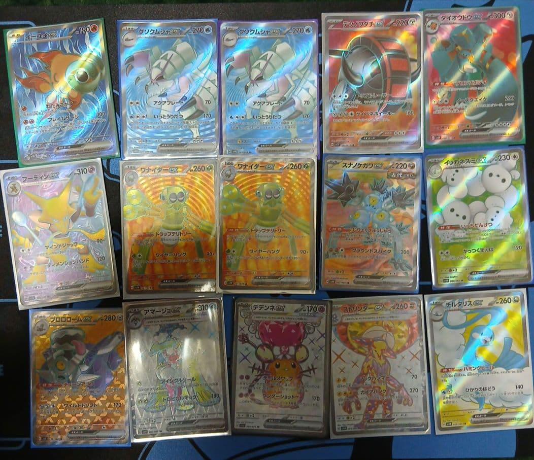 ポケカ　SR以上　82枚まとめ売り