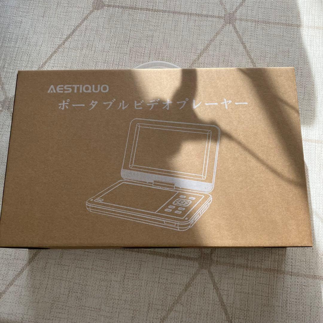 ❤️大特価❤️ ポータブルDVD 車載ホルダー　10.5インチ　CPRM対応