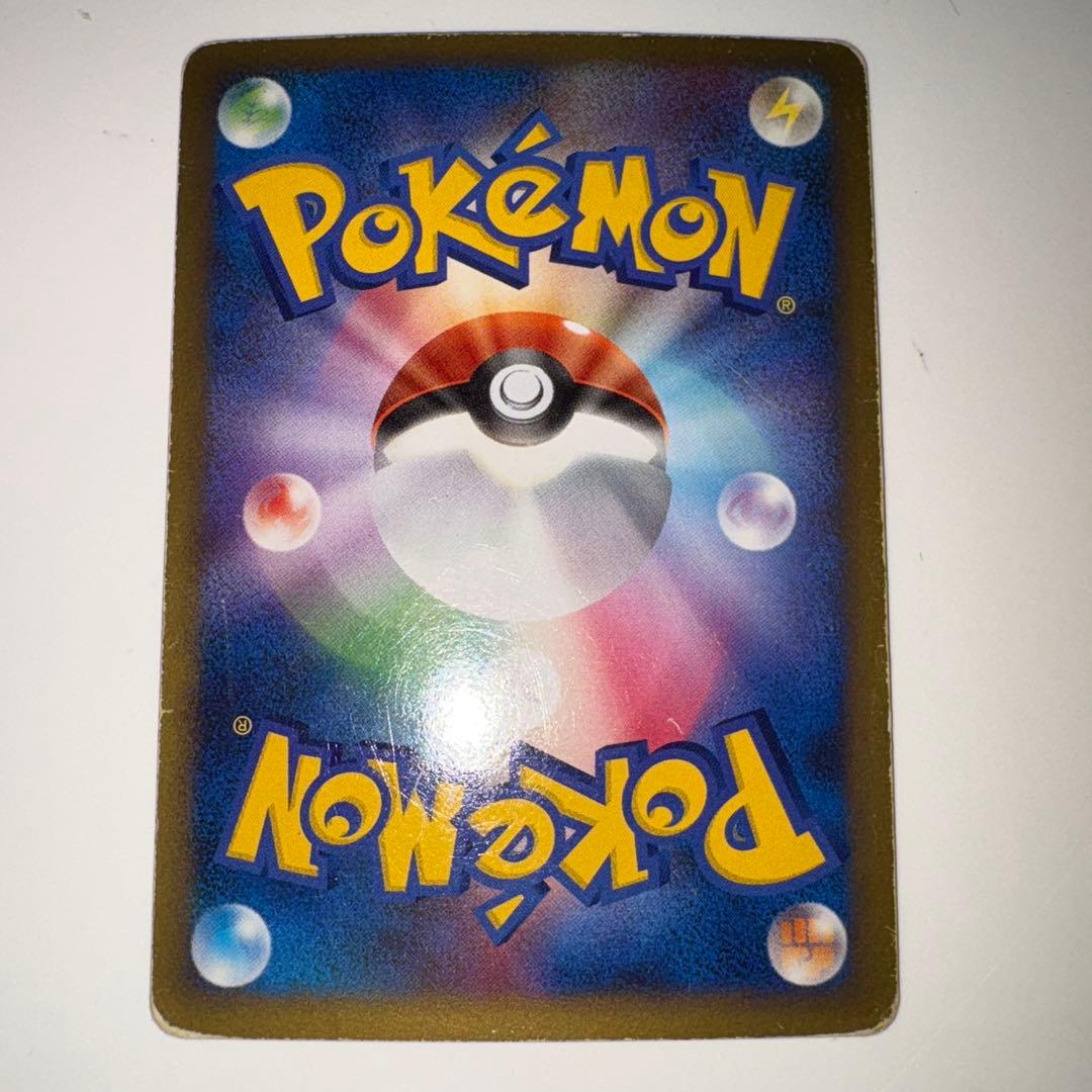 [ポケモンカード]ゲンガー Lv.X