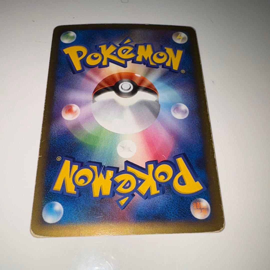 [ポケモンカード]ゲンガー Lv.X