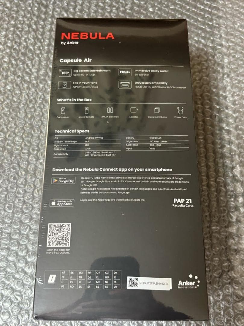 新品未開封 Anker Nebula Capsule Air プロジェクター