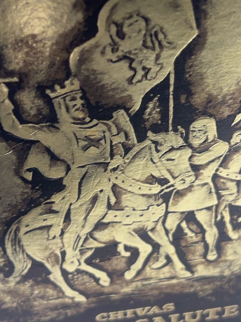 ロイヤルサルート 21年 ブレンデッドスコッチウイスキー