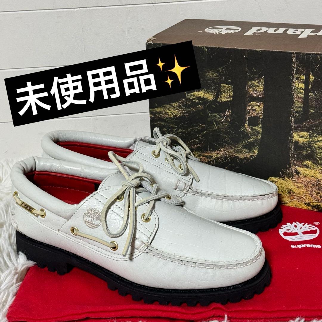未使用✨SUPREME TIMBERLAND 3EYE BOAT デッキシューズ