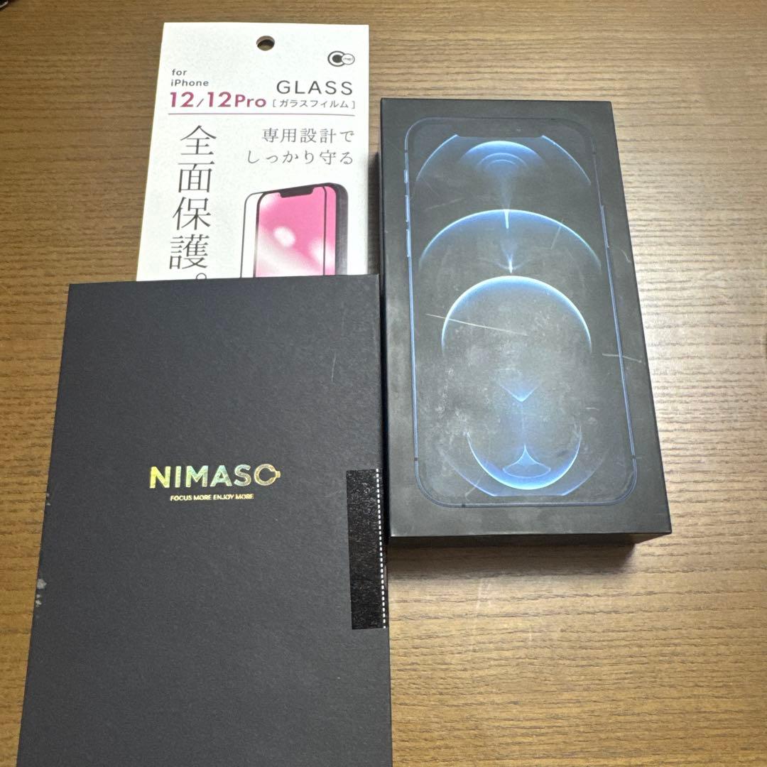 iPhone 12 Pro 256GB 香港版 SIMフリー 物理SIM2枚