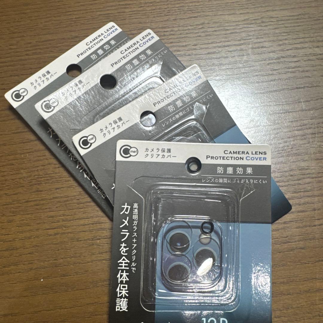 iPhone 12 Pro 256GB 香港版 SIMフリー 物理SIM2枚