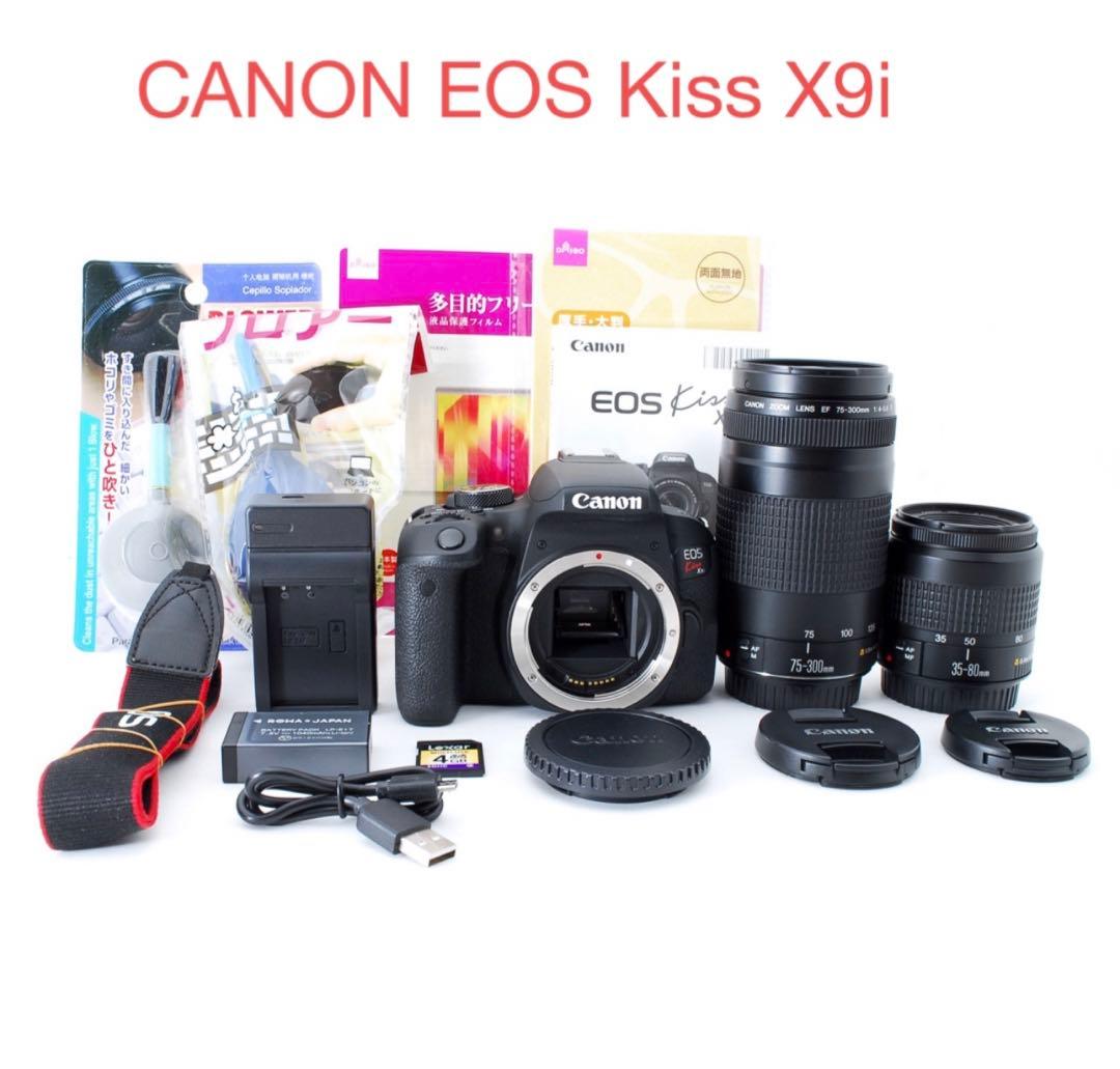 【キャノン】canon kiss x9i 標準＆望遠ダブルレンズセット
