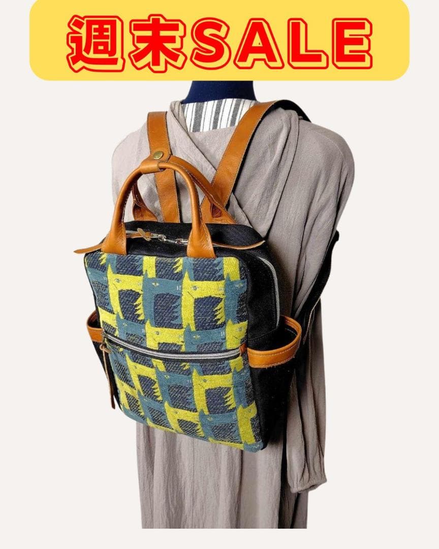 【SALE】ミナペルホネン/サラブレッドネイビー/ボストン型トートリュック本革キ