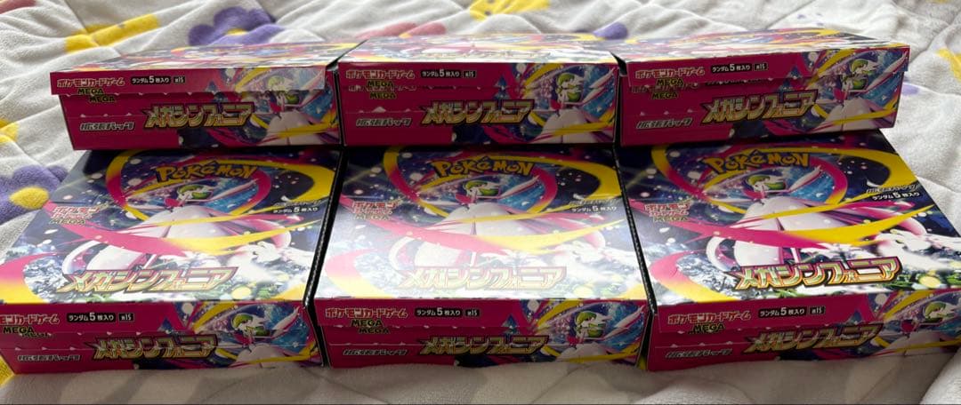 メガシンフォニア 新品未開封 シュリンクなし 6BOX ポケモンカード