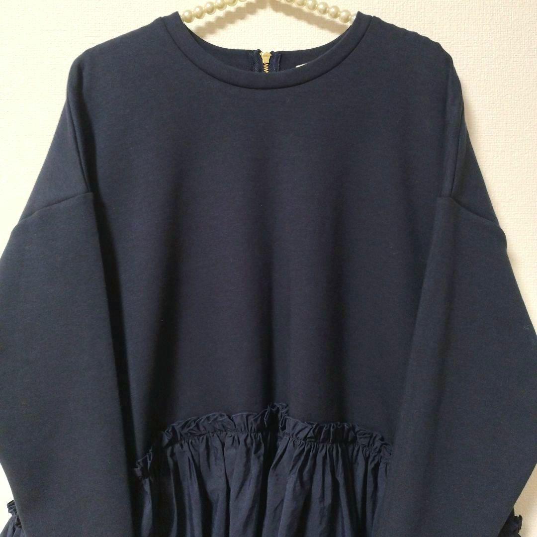 スリースクエア ペプラムコンビプルオーバー