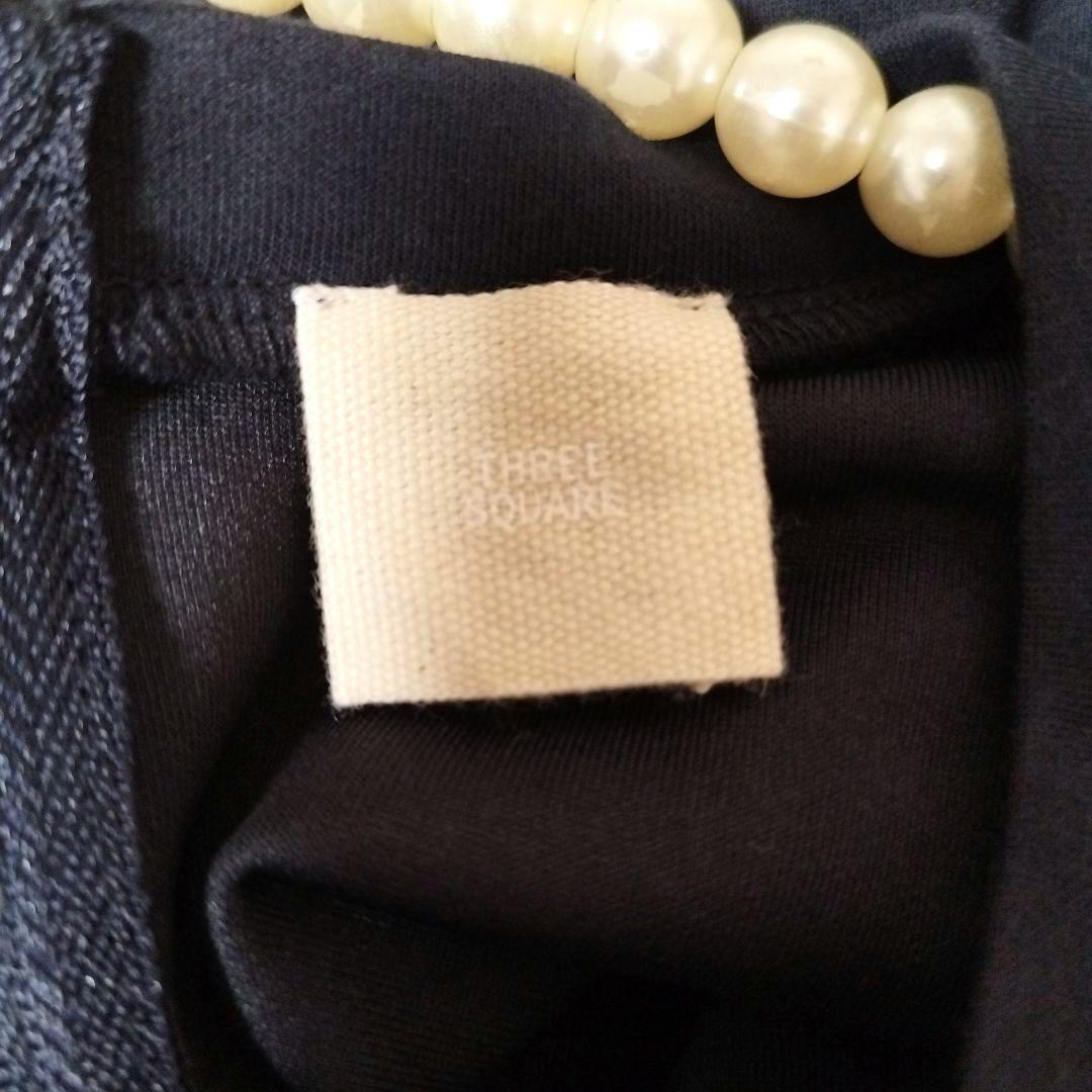 スリースクエア ペプラムコンビプルオーバー