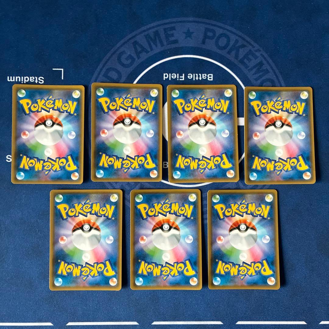 ファミリーポケカ GX まとめ売り 7枚