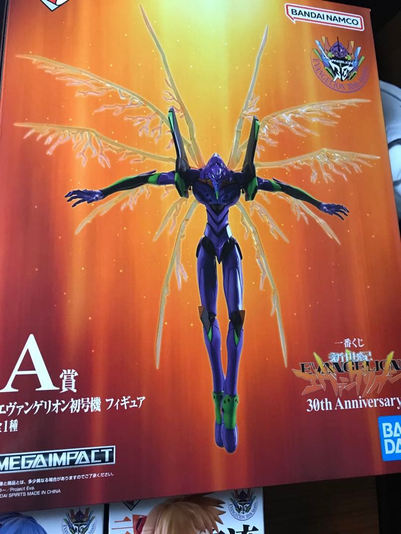 一番くじ　エヴァンゲリオン　ラストワン賞＆Ａ＆Ｂ＆Ｃ＆Ｄ賞セット　新品　未開封