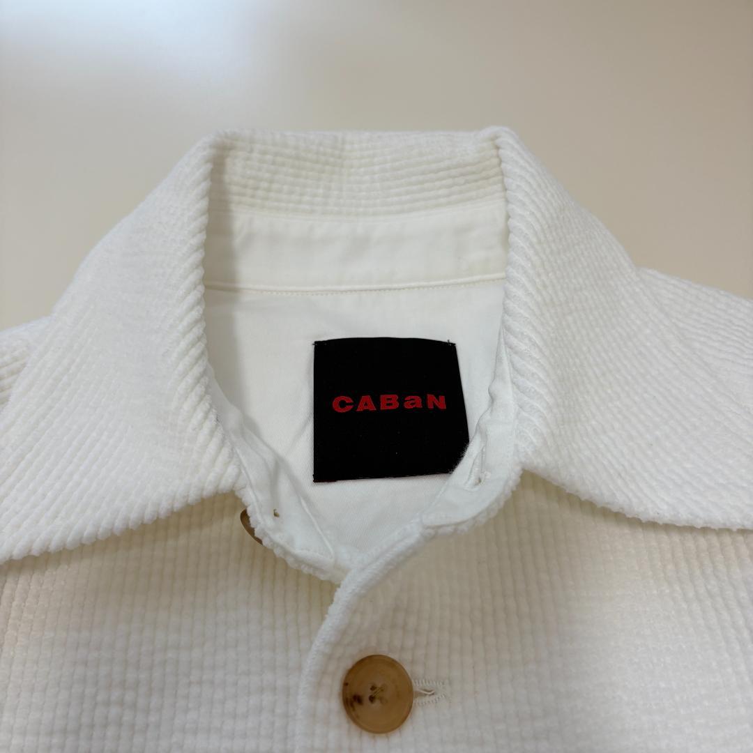 美品　キャバン　ストレッチコーデュロイ シャツブルゾン　ホワイト　Lサイズ
