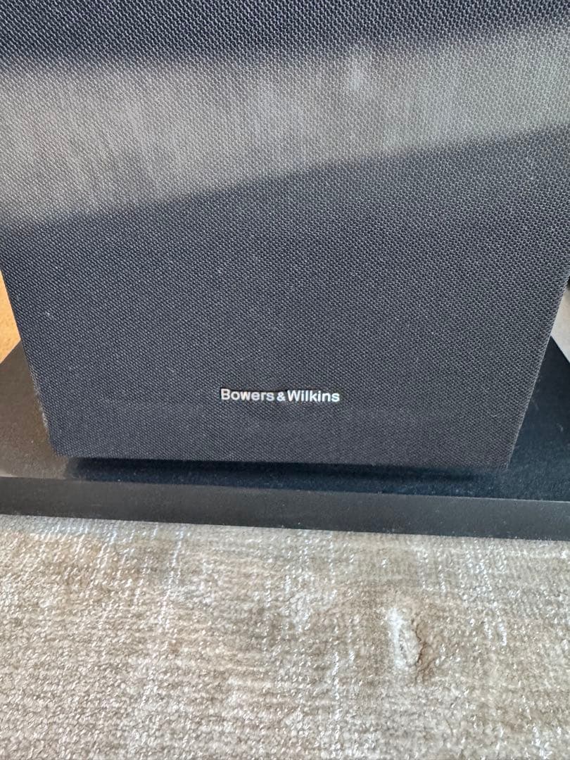 Bowers & Wilkins 683 S2 スピーカー
