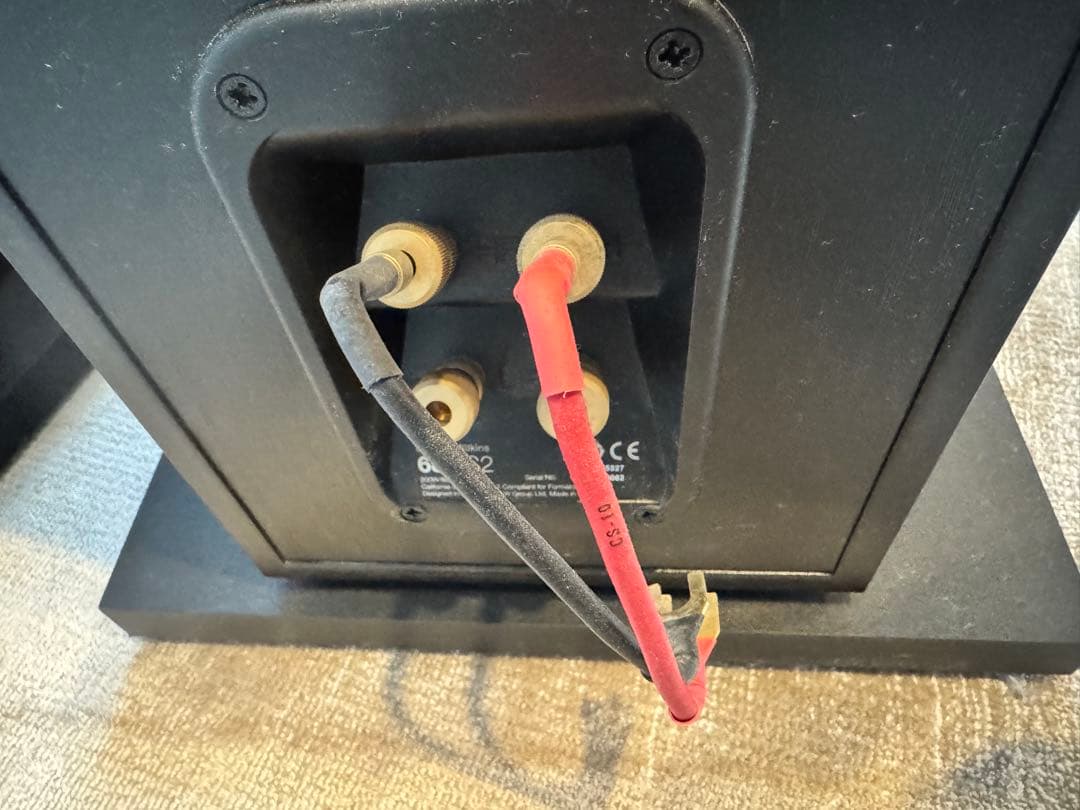 Bowers & Wilkins 683 S2 スピーカー