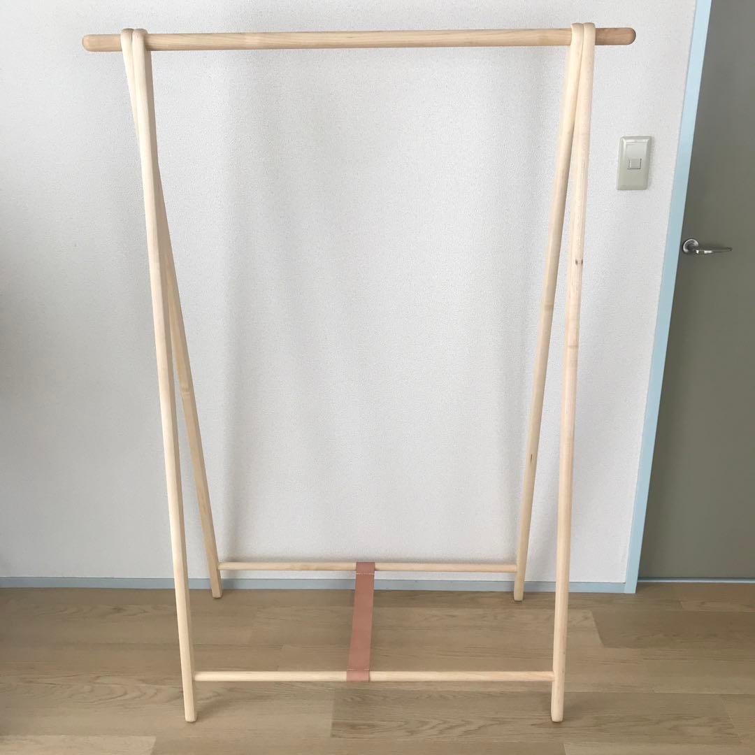 cosine コサイン ドレスラックワイド メイプル