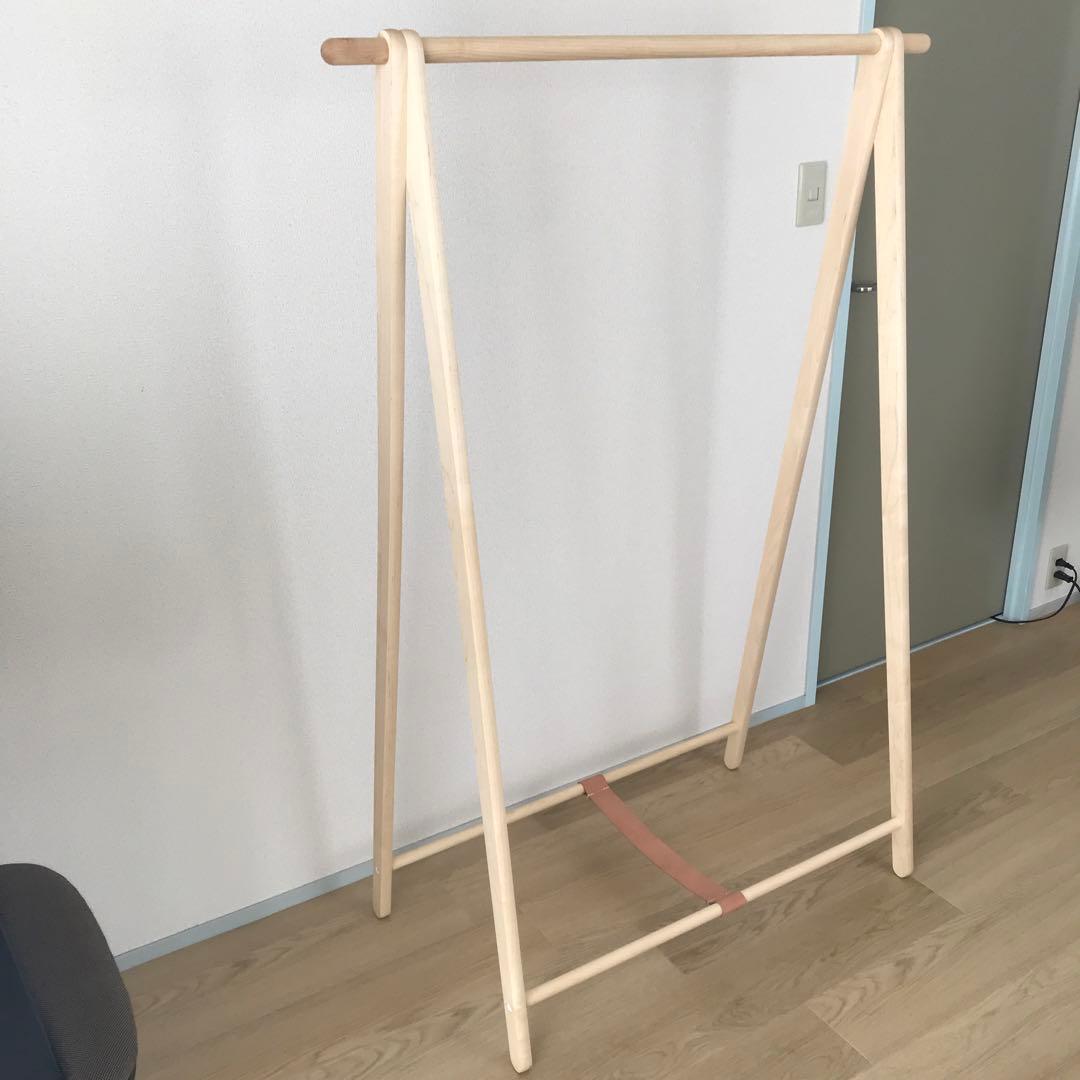 cosine コサイン ドレスラックワイド メイプル