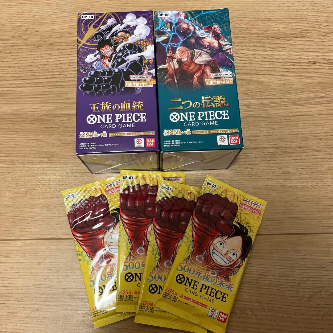 ONE PIECE カードゲーム BOXテープ付き 2box＋おまけ付き