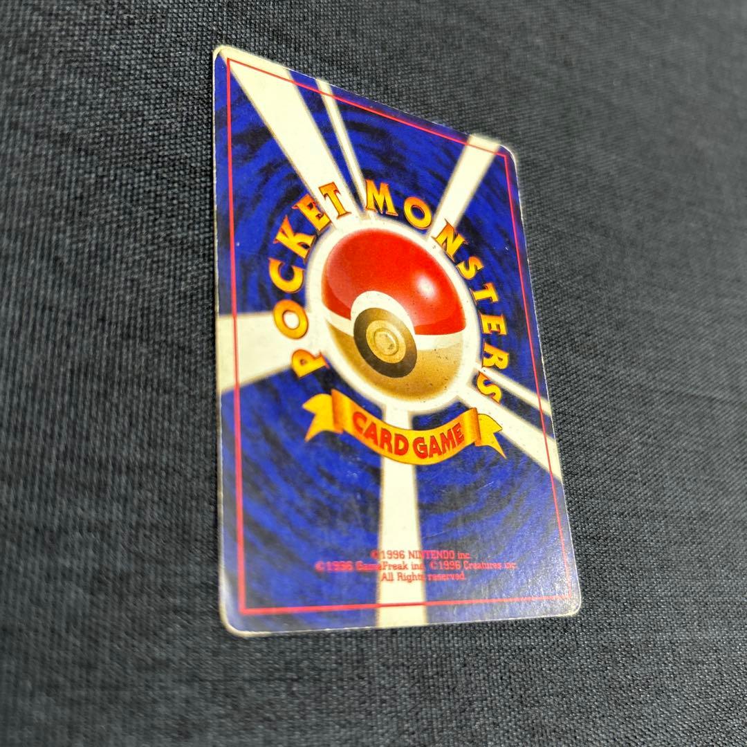 ポケモンカード　ブースター