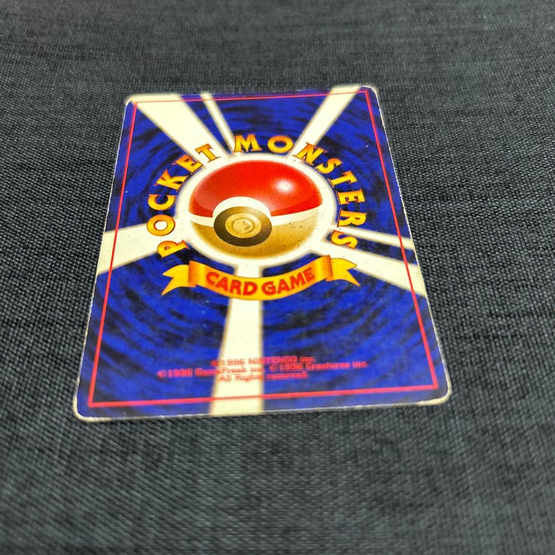 ポケモンカード　ブースター