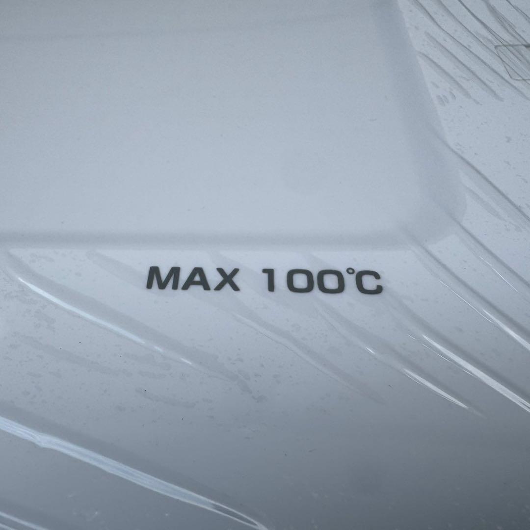 195⭐️2025年製★新品、未使用品★アイリスオーヤマ　冷蔵庫　一人暮らし