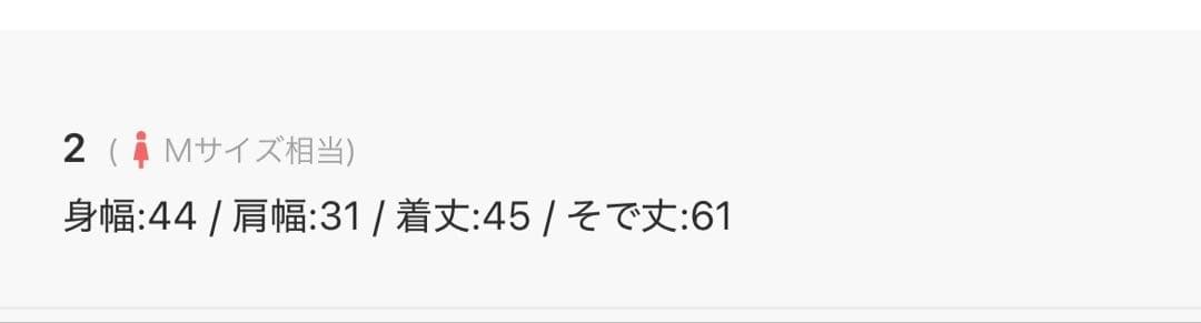 allureville アルアバイル カシミヤブレンドファー加工カーディガン