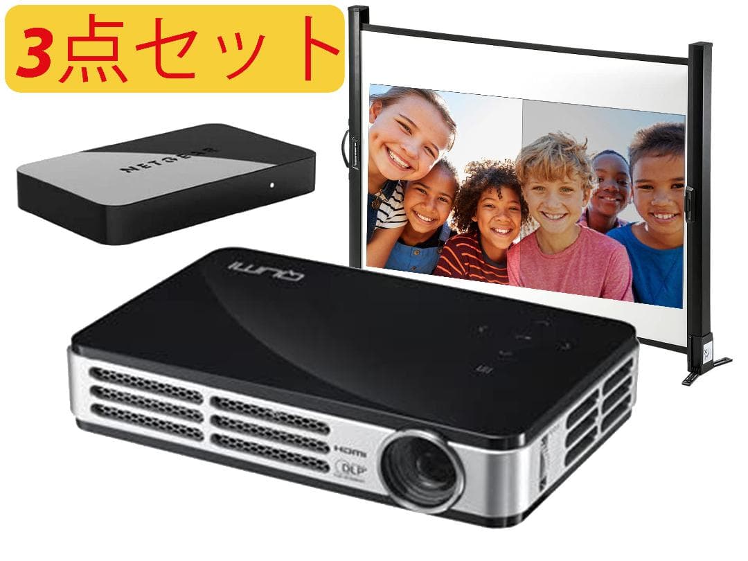 QUMI Q5 ミニプロジェクター + ホームシアターセット