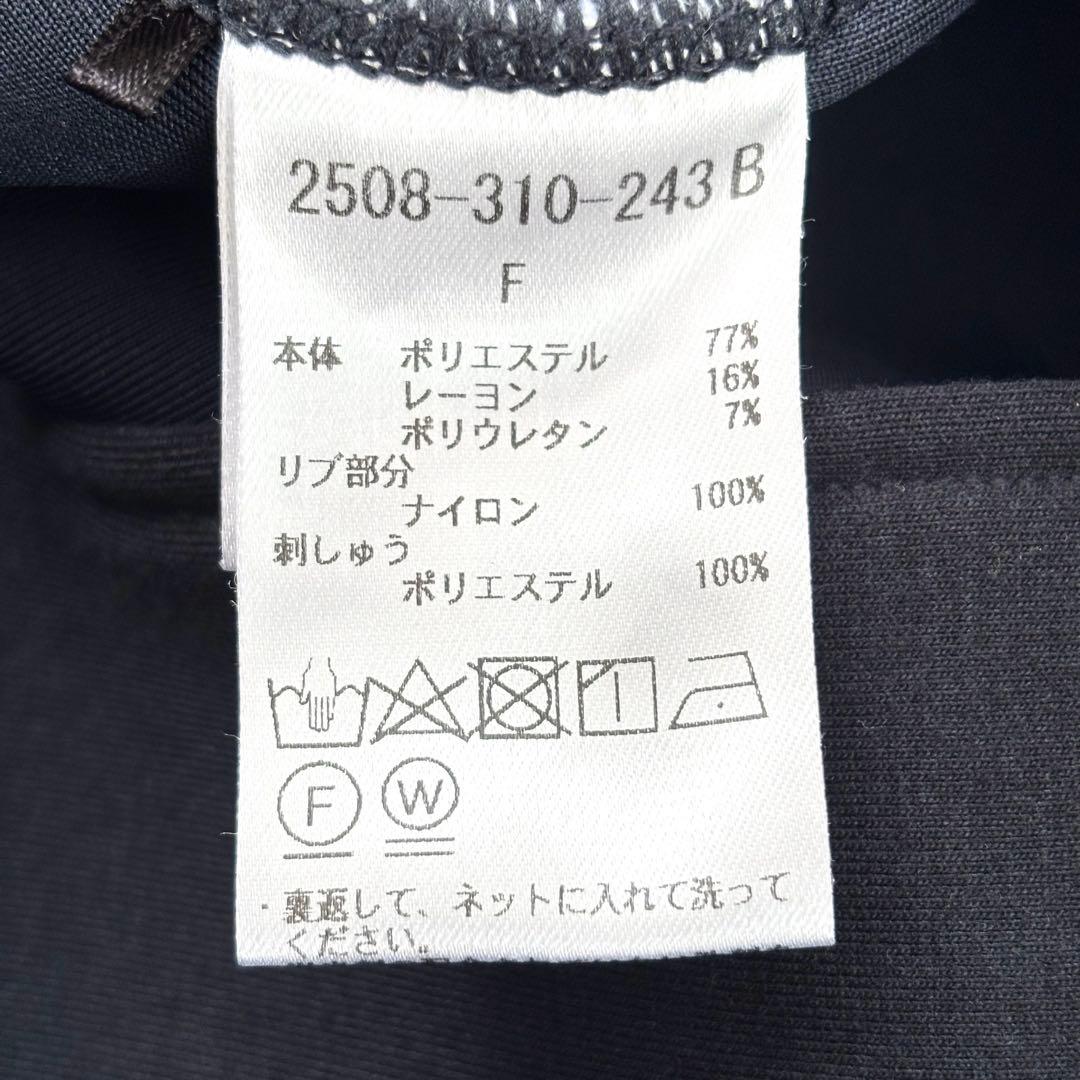 ダブルスタンダードクロージングESSENTIALダンボールロゴジップフーディー