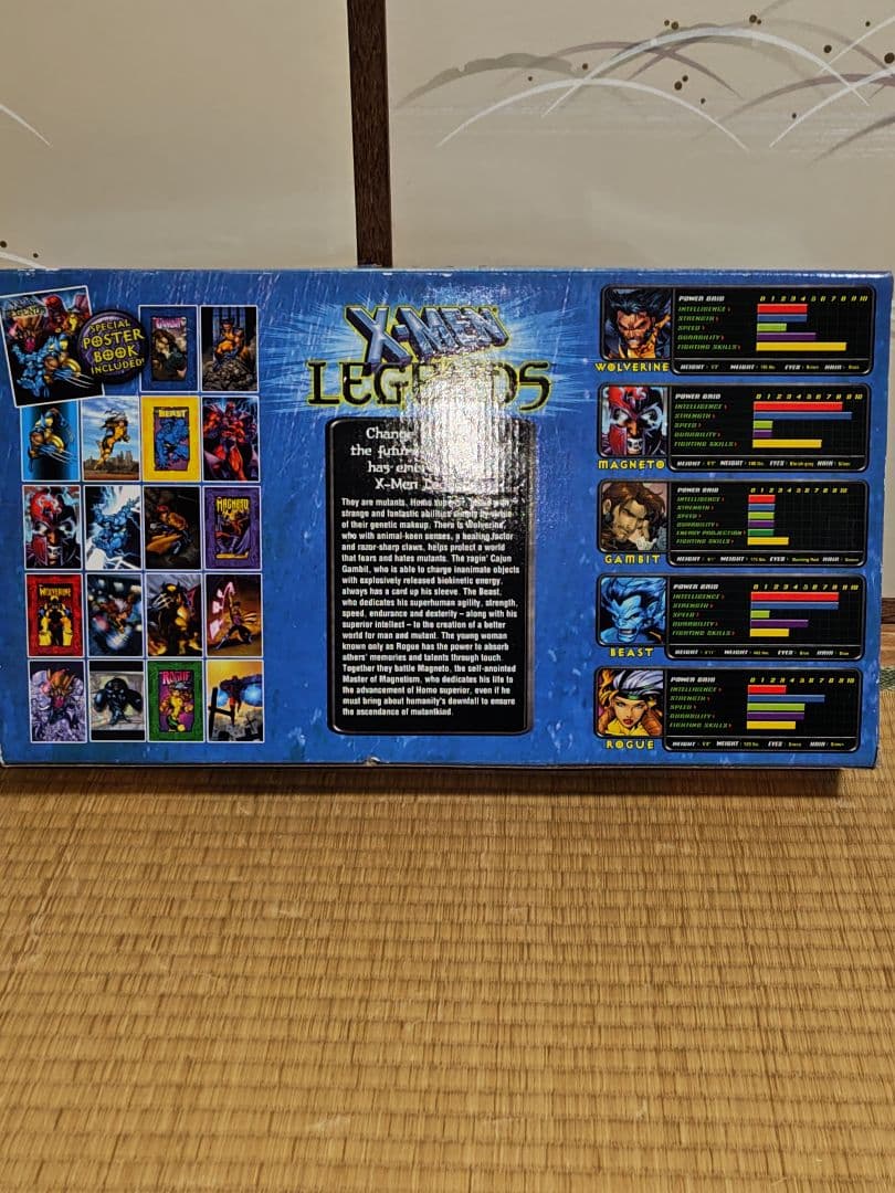 トイビズ マーベルレジェンド ５体 フィギュアセット