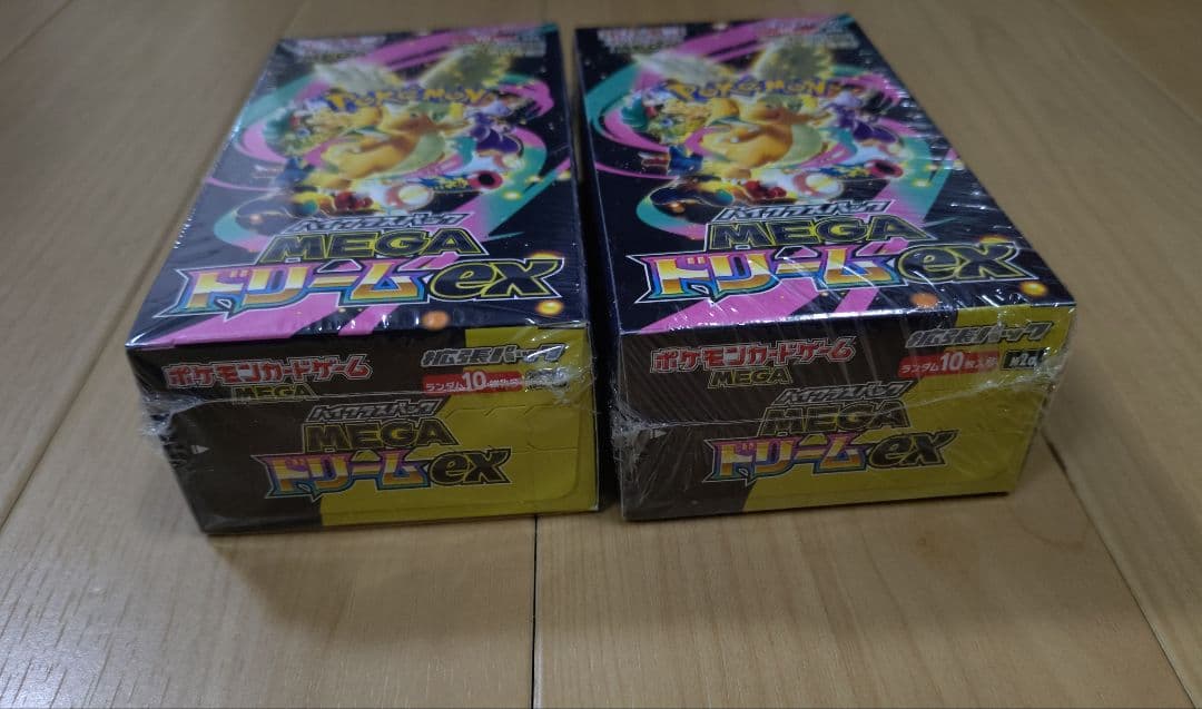 ポケモンカードゲーム MEGA ドリームEX 2box　シュリンク付き