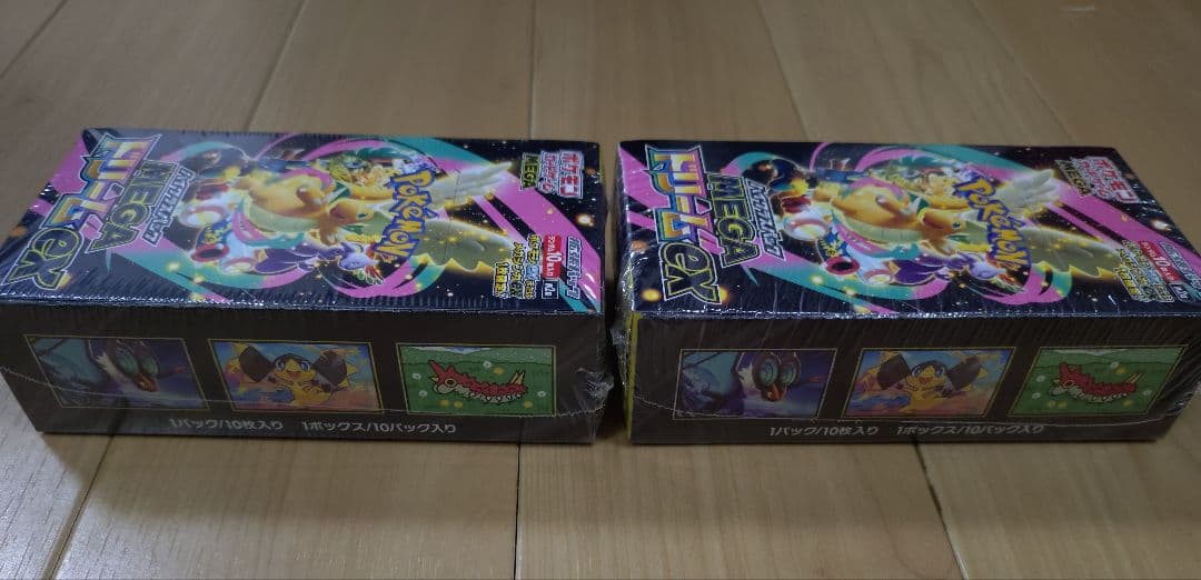 ポケモンカードゲーム MEGA ドリームEX 2box　シュリンク付き