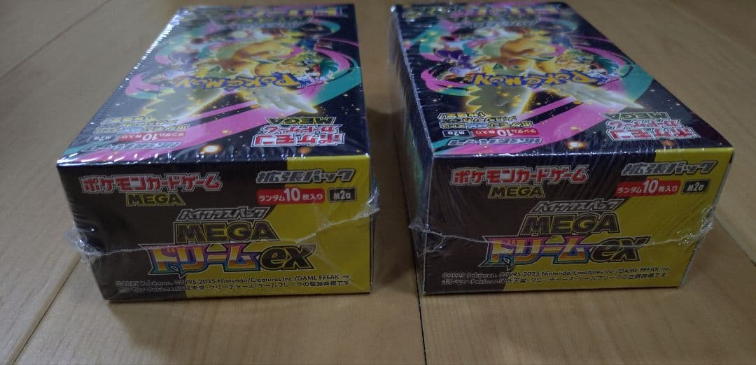 ポケモンカードゲーム MEGA ドリームEX 2box　シュリンク付き