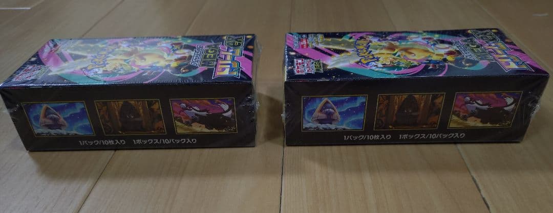 ポケモンカードゲーム MEGA ドリームEX 2box　シュリンク付き