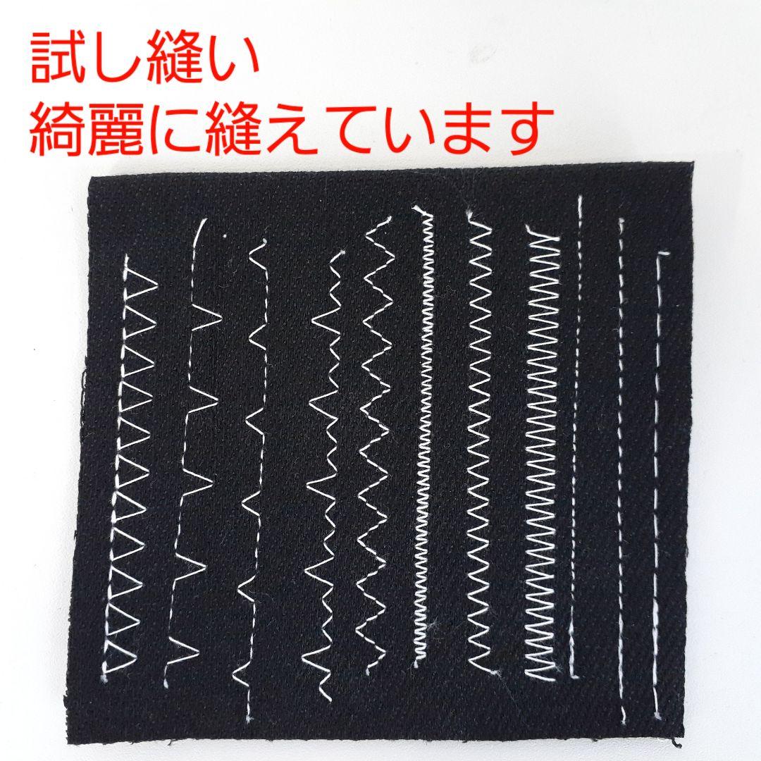 【美品】ジャノメ　コンパクト電子ミシン本体　E-003　メンテナンス済み