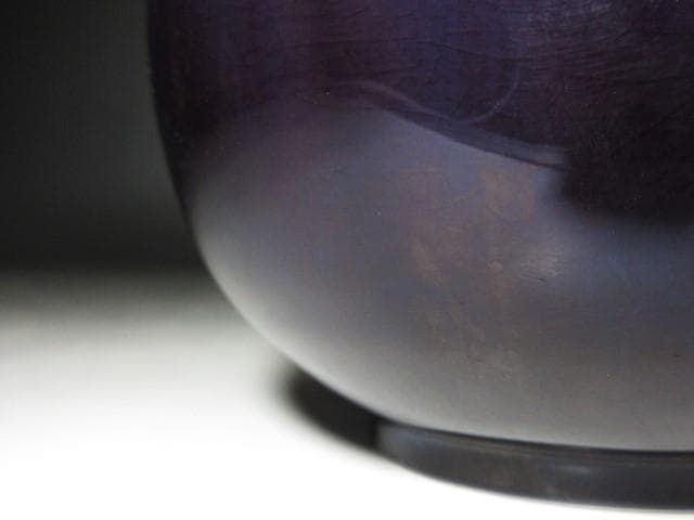 人間国宝 三代徳田八十吉 正彦 耀彩 花生／共箱 栞付き／彩釉磁器巨匠