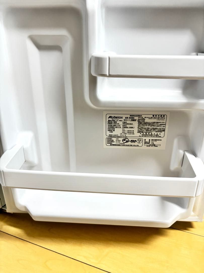 Abitelax 冷蔵庫 美品使用期間4ヶ月　1ドア 45リットル　説明書付き