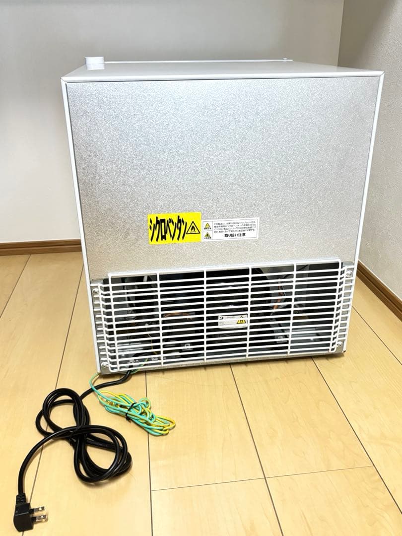 Abitelax 冷蔵庫 美品使用期間4ヶ月　1ドア 45リットル　説明書付き