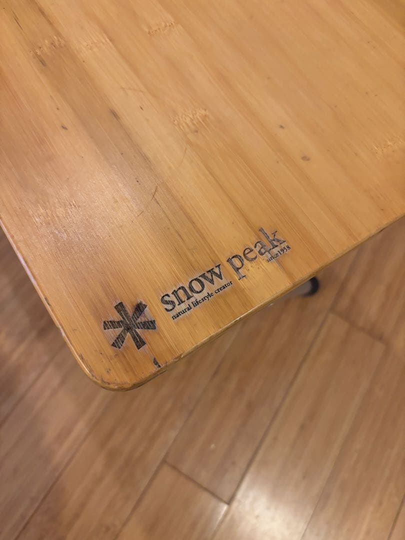 【希少・廃盤】スノーピーク フォールディングシェルフ竹 ショート LV-065T