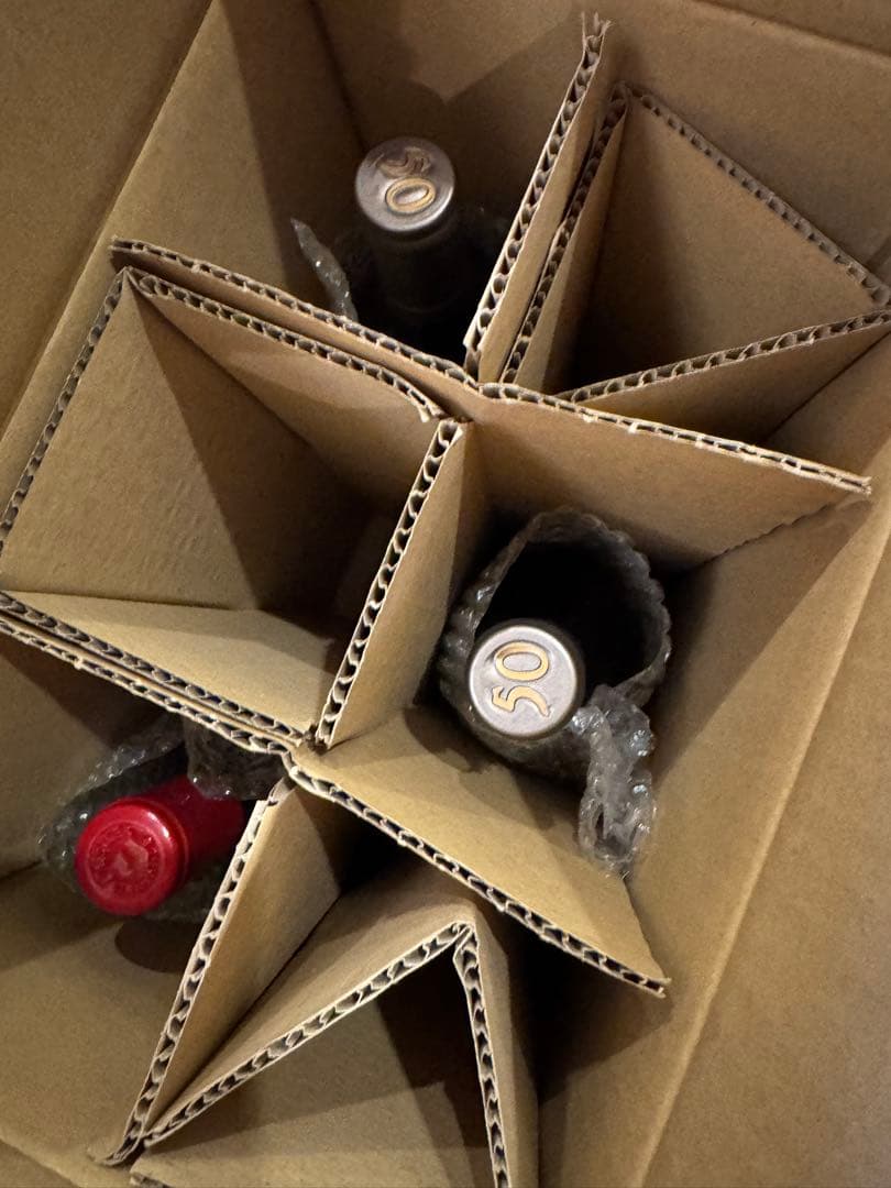 3本セット ケイマス50周年キスラーピノ