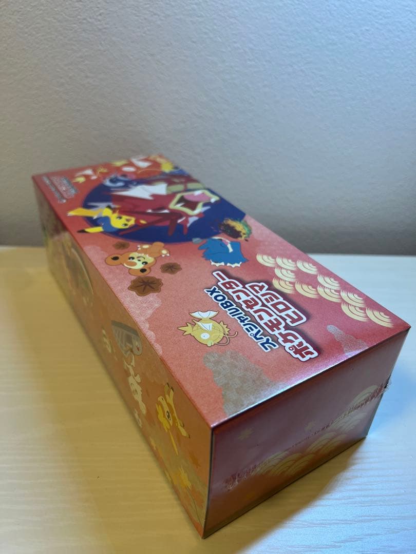 ポケモンセンター ヒロシマ スペシャルBOX ヒロシマ　シュリンクあり