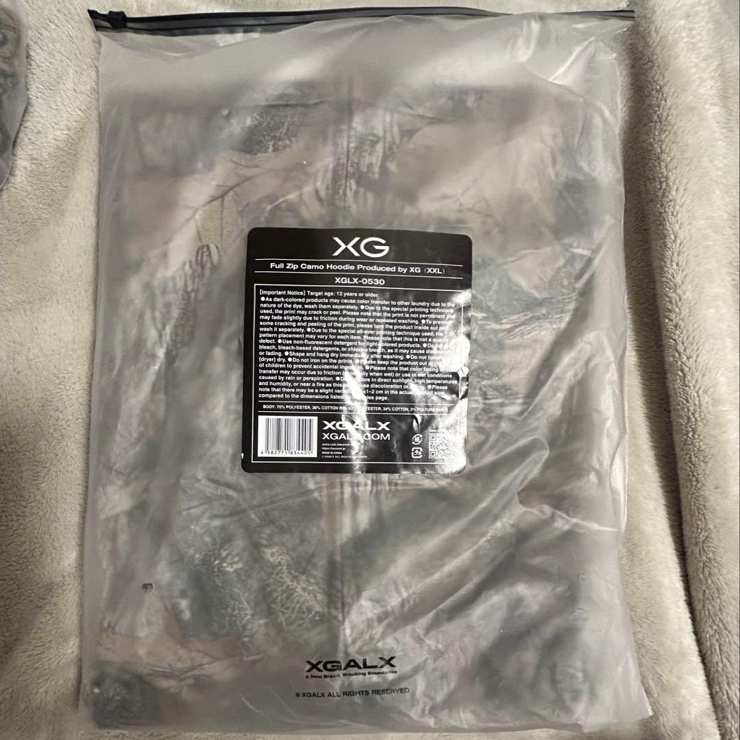 その他 Full Zip Camo Hoodie Produced by XG XXL
