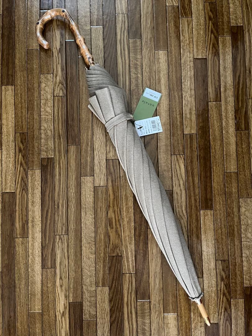 untule 完全遮光100% 長傘 M(55㎝)