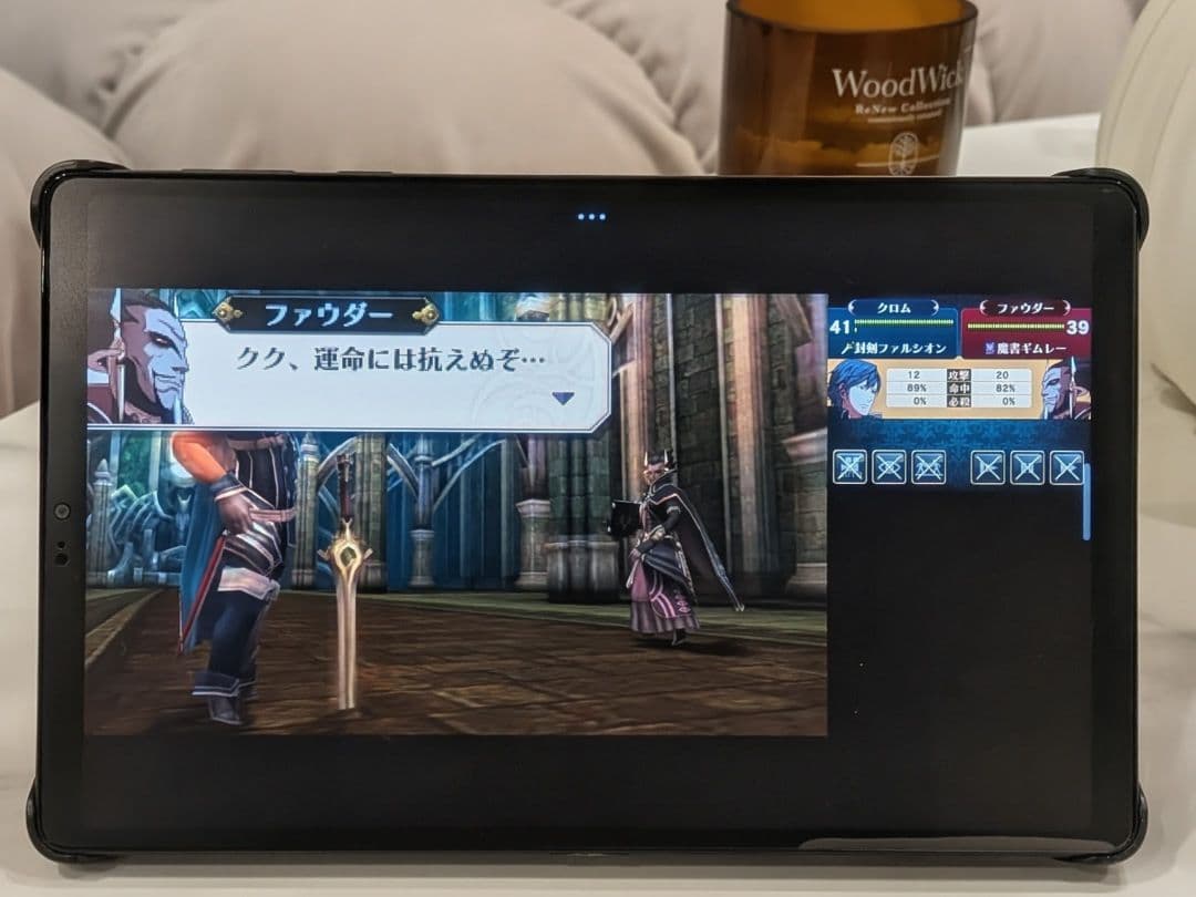 Androidタブレット本体 Lenovo Legion Y700 2025(gen3) 16GB 512GB