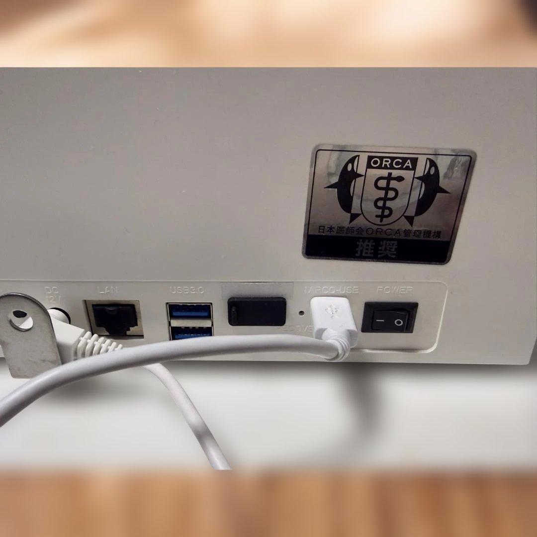 USEN-ALMEX マイナタッチ オンライン資格確認対応顔認証カードリーダー