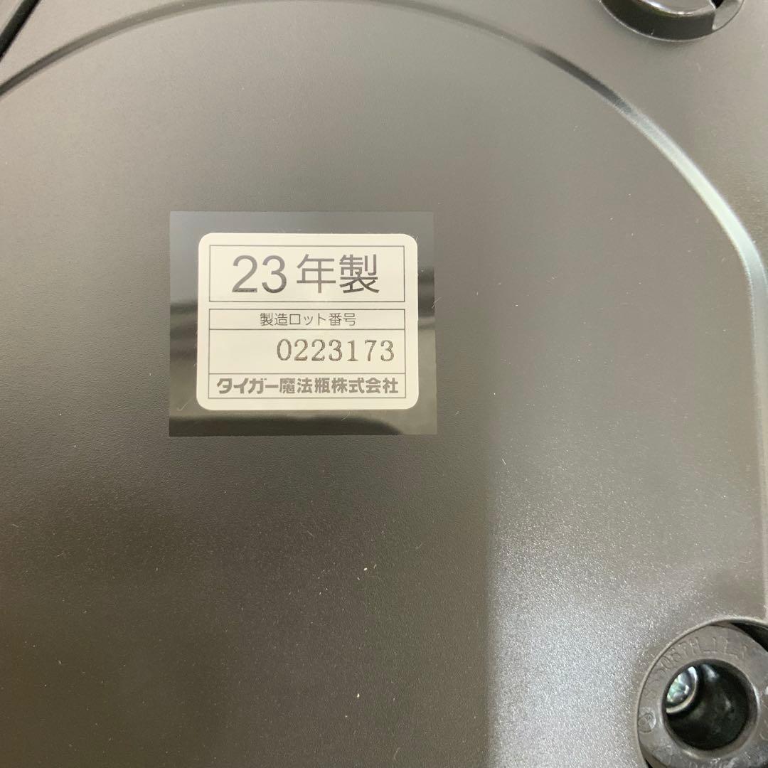 【ちょこたん】タイガーマイコンジャー炊飯器 JBS-B055 2023年製