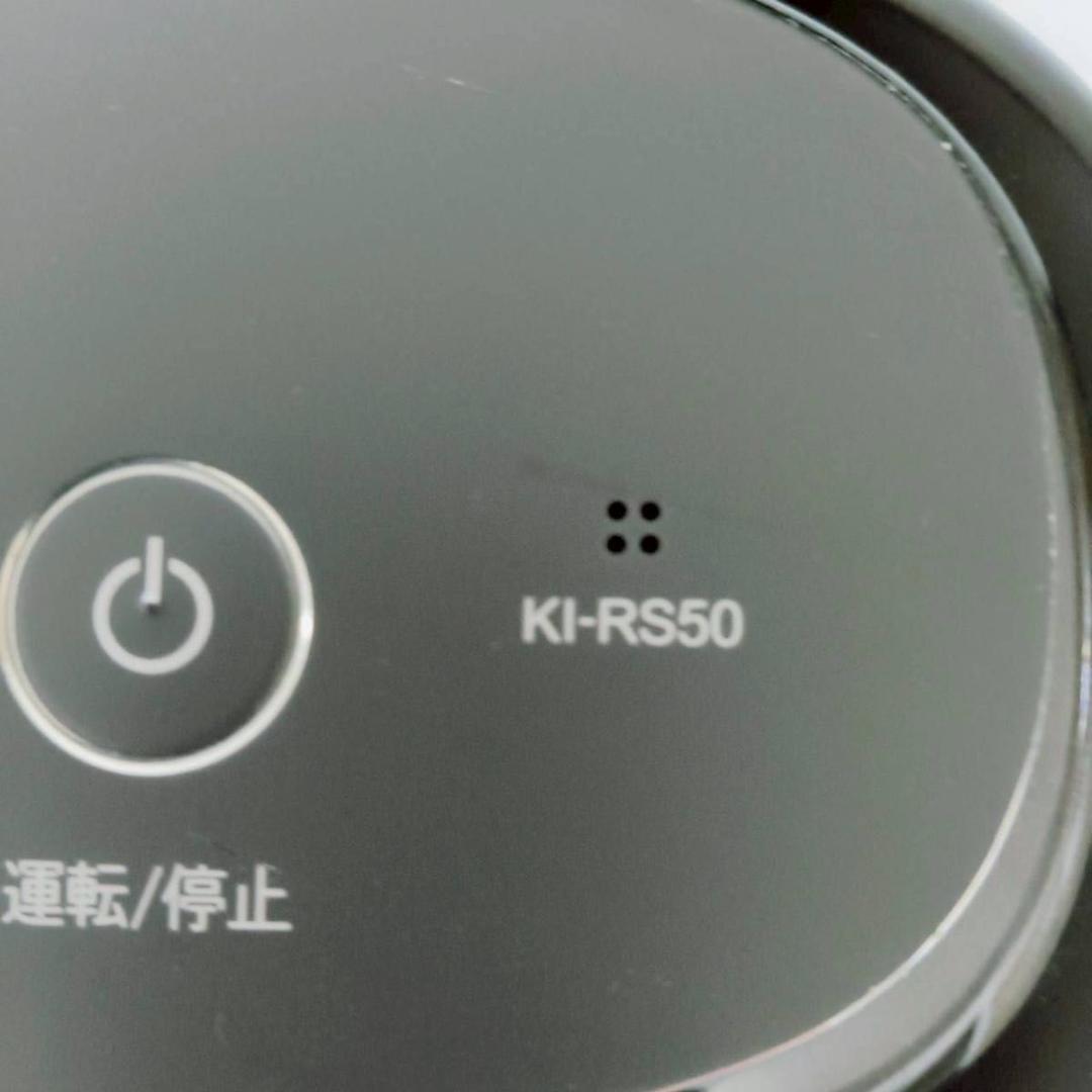 SHARP 空気清浄機 KI-RS50-H 2023年製