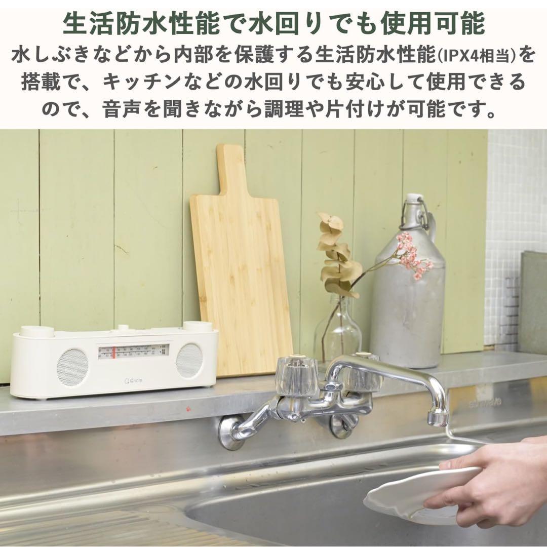 スピーカー ワイヤレス テレビ用 手元スピーカー