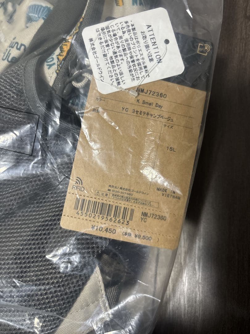 THE NORTH FACE/ザ ノースフェイスK ROUNDY リュック